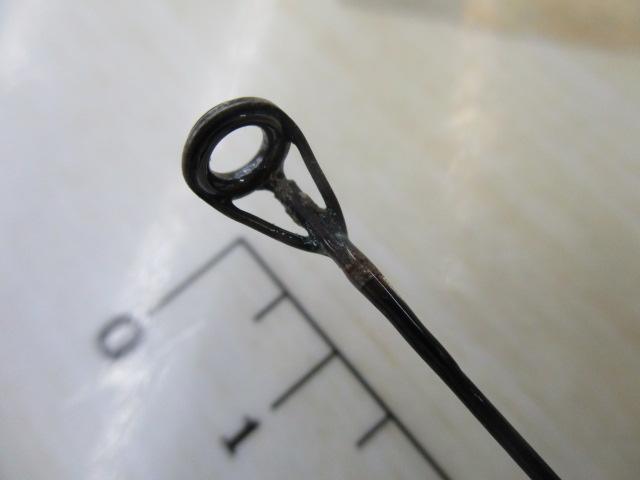 がま磯レセプターR 2-53