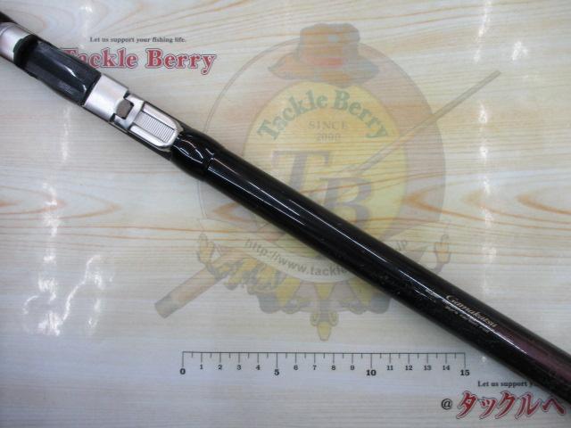 がま磯レセプターR 2-53