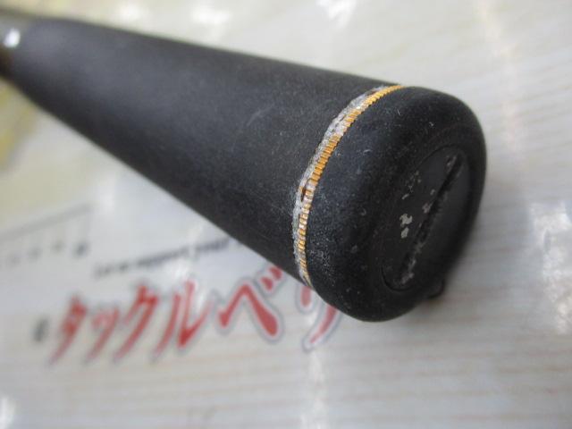 がま磯レセプターR 2-53