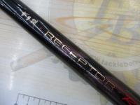 がま磯レセプターR 2-53