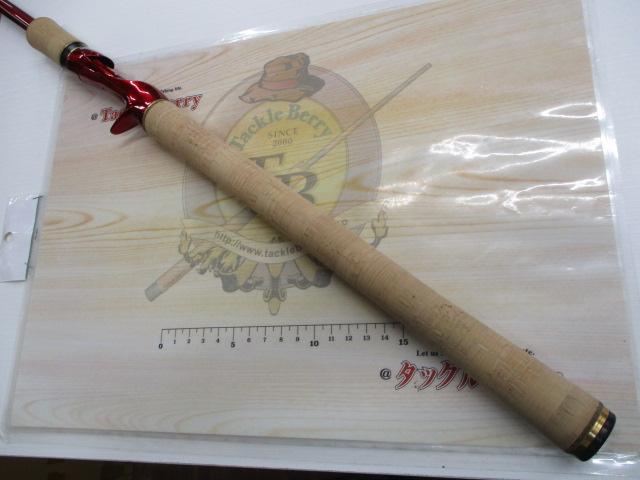 シマノワールドシャウラ1833RS2 値下げ。 限定値下げ ワールドシャウラ