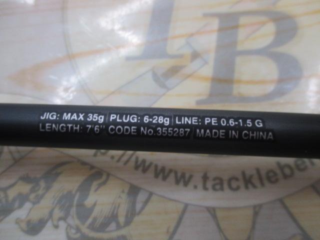 23ディアルーナ S76ML