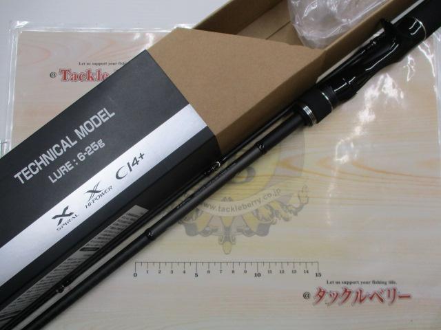 21ディアルーナBS B68ML