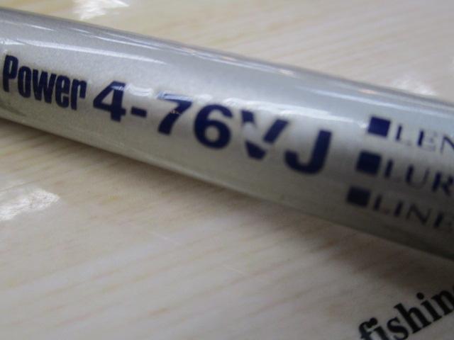 バサラパワー4-76VJ