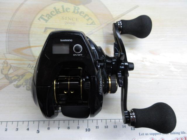 16グラップラーCT 150HG