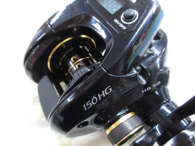 16グラップラーCT 150HG