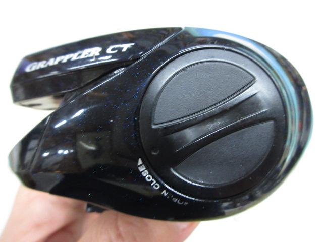 16グラップラーCT 150HG