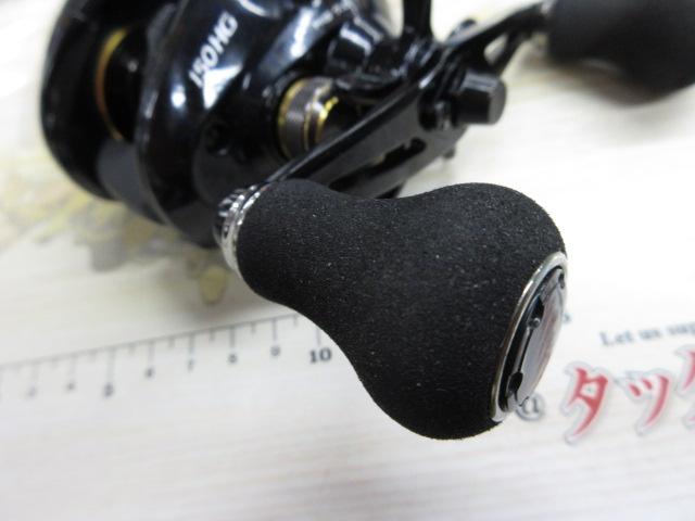 16グラップラーCT 150HG