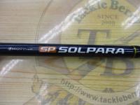 ソルパラ SPX-782M/黒鯛