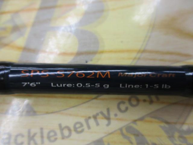 ソルパラ SPS-S762M