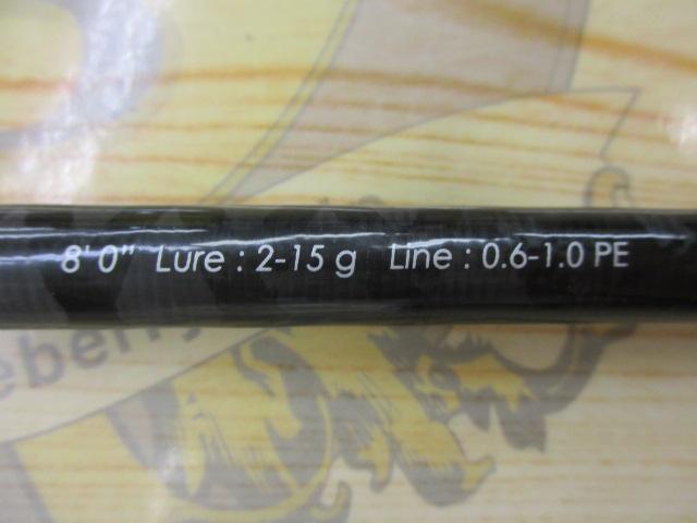 クロステージ CRX-T802ML黒鯛