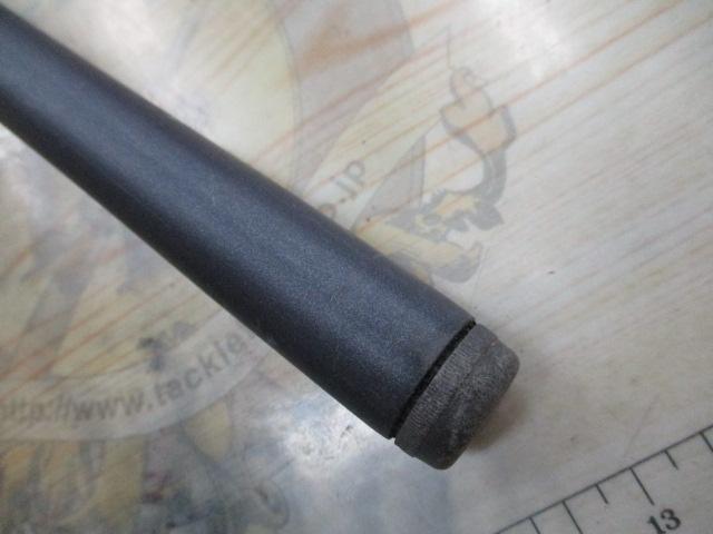 カーボンホリデー磯HG 2-450