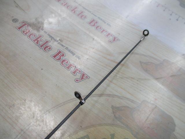 カーボンホリデー磯HG 2-450