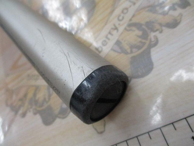 CWPMエクセルフォース磯 1.5-45