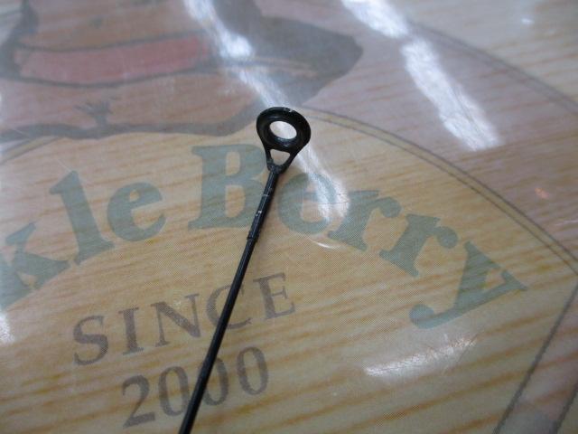 CWPMエクセルフォース磯 1.5-45