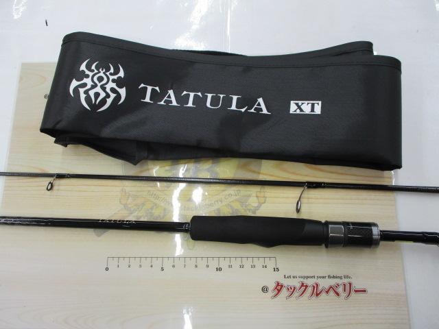 タトゥーラXT 682LFS