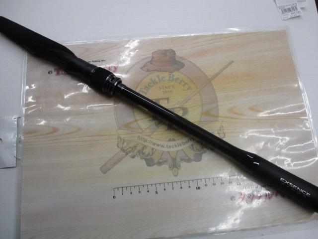 18エクスセンスジェノス S97MH/F