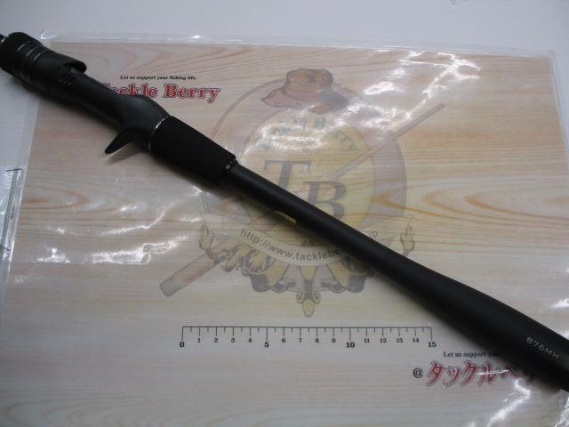 23ディアルーナ B76MH｜＠ベリーネット 日本最大新品中古釣具WEBショップ