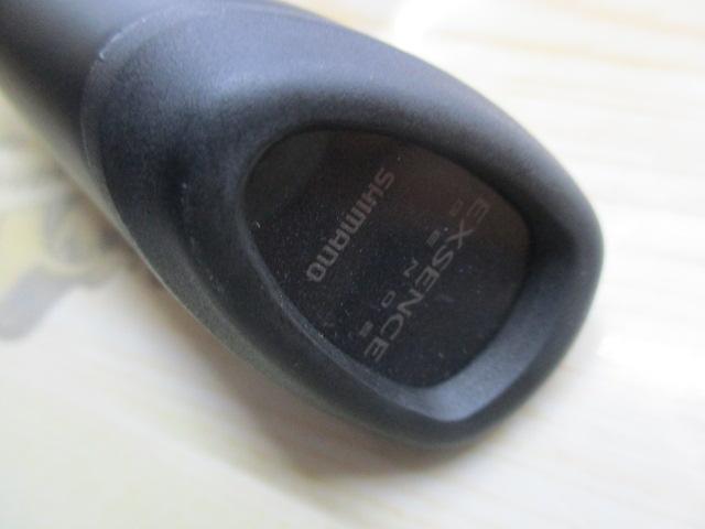 25エクスセンスジェノス S90MH/R