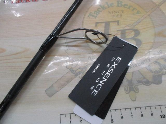 25エクスセンスジェノス S90MH/R