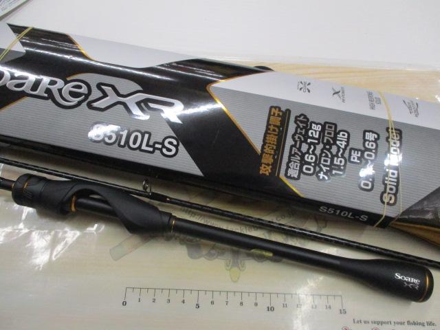 ソアレXR S510L-S｜＠ベリーネット 日本最大新品中古釣具WEBショップ