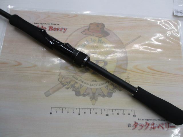 21ディアルーナBS S66ML