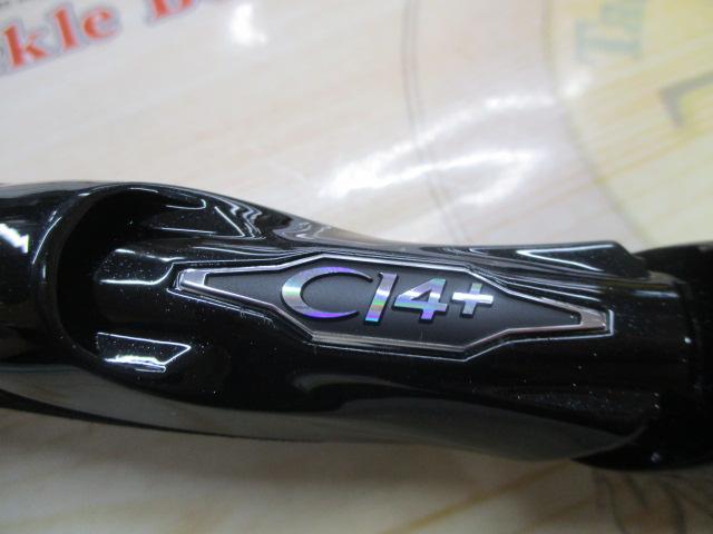 21ディアルーナBS S66ML