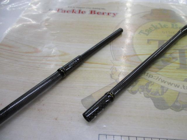 モアザンEX AGS87ML