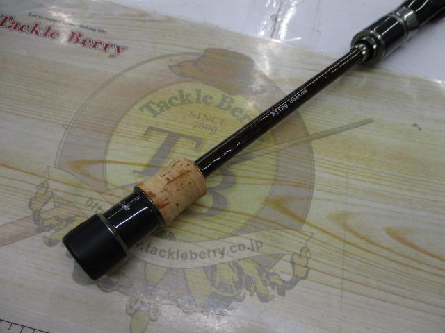 ピンウィール PAGS-73