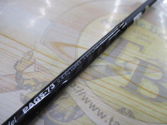 ピンウィール PAGS-73