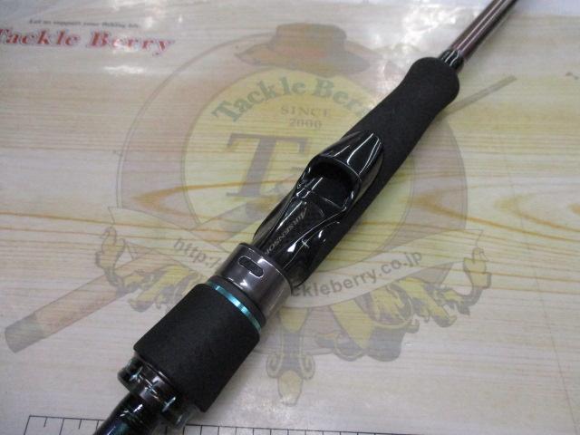 エメラルダスMX IL 80MLM・N｜＠ベリーネット 日本最大新品中古釣具WEB