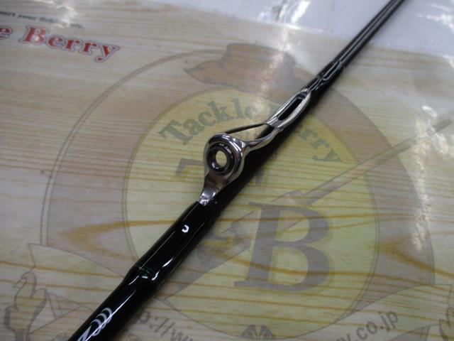 エメラルダスMX IL 80MLM・N