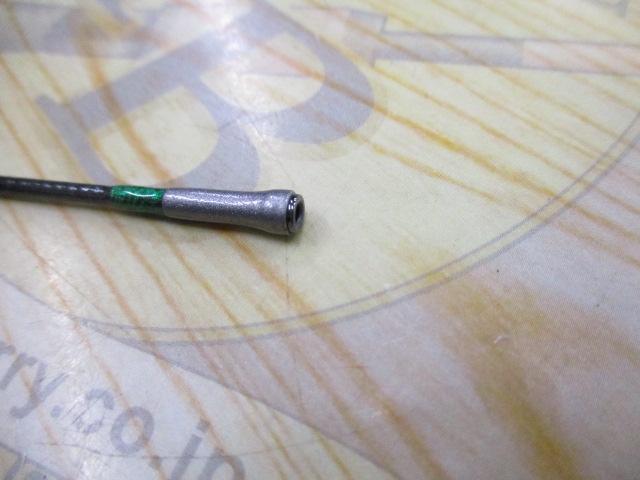 エメラルダスMX IL 80MLM・N