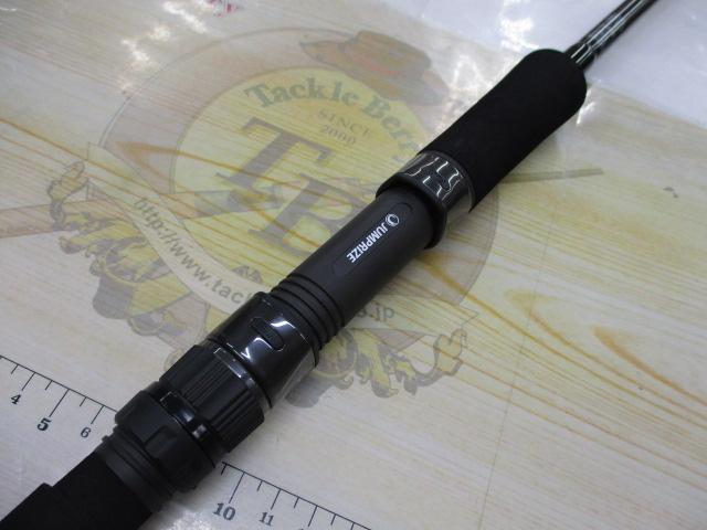 ツーリミット97マルチ