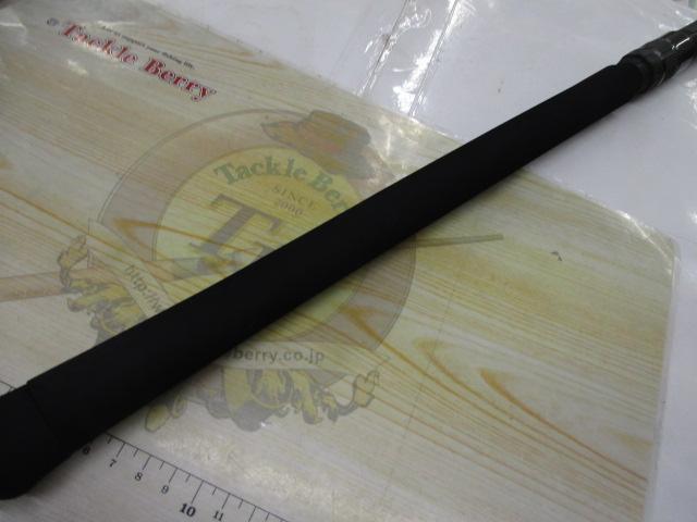 ツーリミット97マルチ