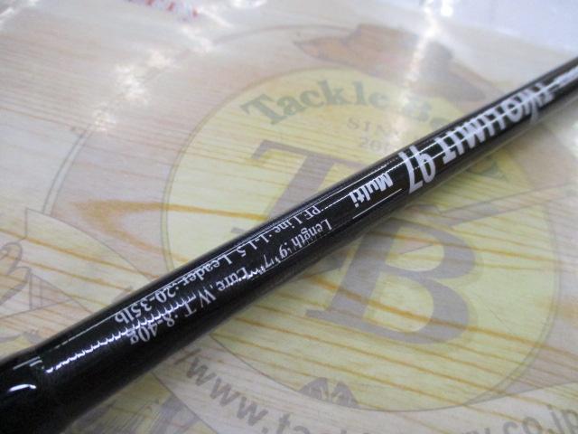 ツーリミット97マルチ