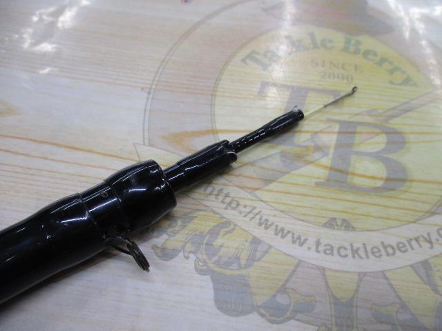 がまチヌ落し込み 450