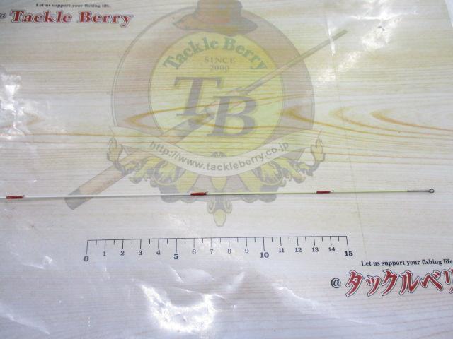 がまチヌ落し込み 450