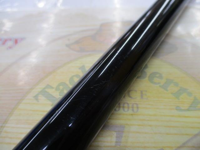 がまチヌ落し込み 450