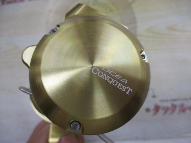 18オシアコンクエストCT 300HG