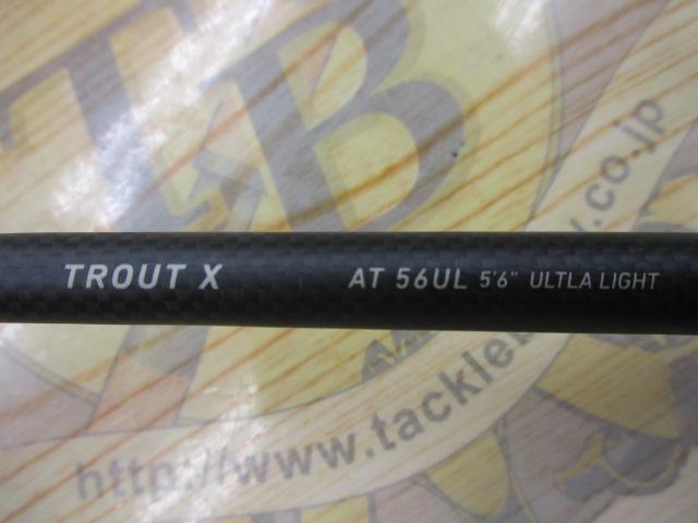 トラウトX AT 56UL・N
