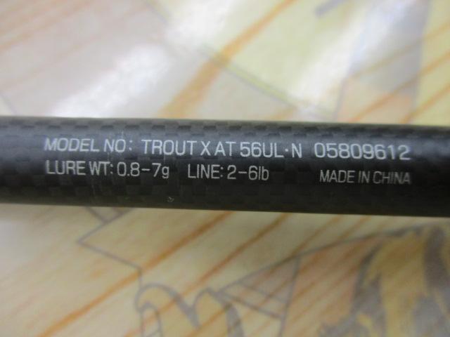トラウトX AT 56UL・N