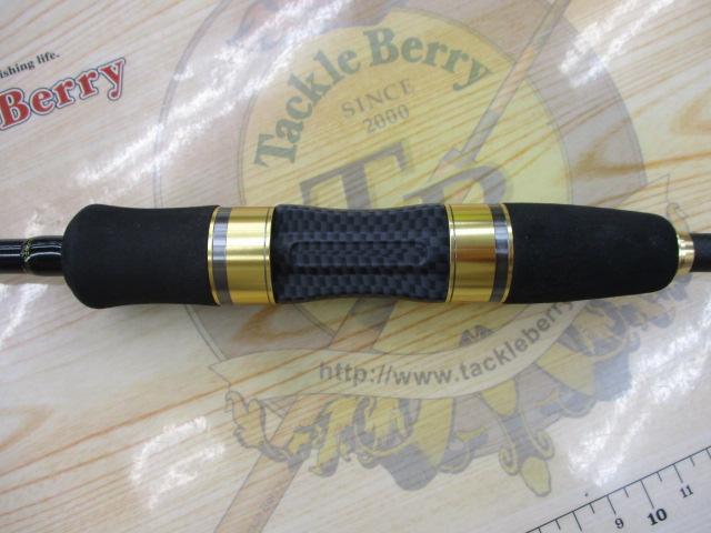 トラウトX AT 56UL・N