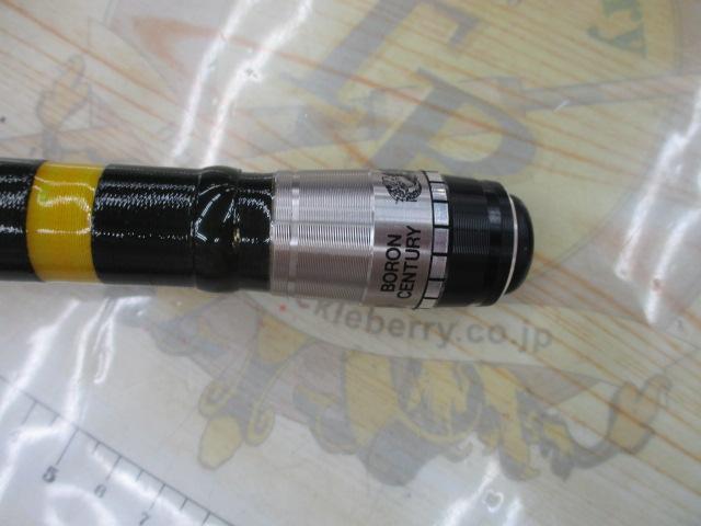 ボロンセンチュリーチヌ3-540