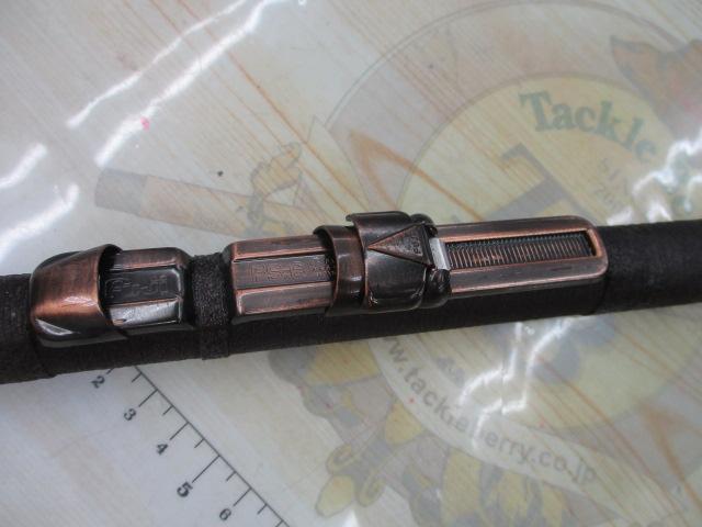 ボロンセンチュリーチヌ3-540