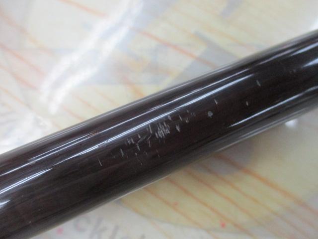 ボロンセンチュリーチヌ3-540