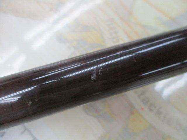 ボロンセンチュリーチヌ3-540