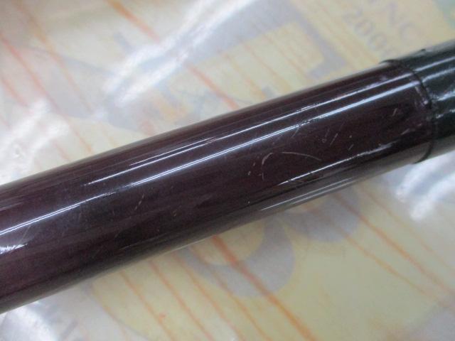 純世紀離島チヌ1号540