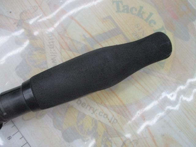 シーウォーク タイジギング SWTJ-75ML