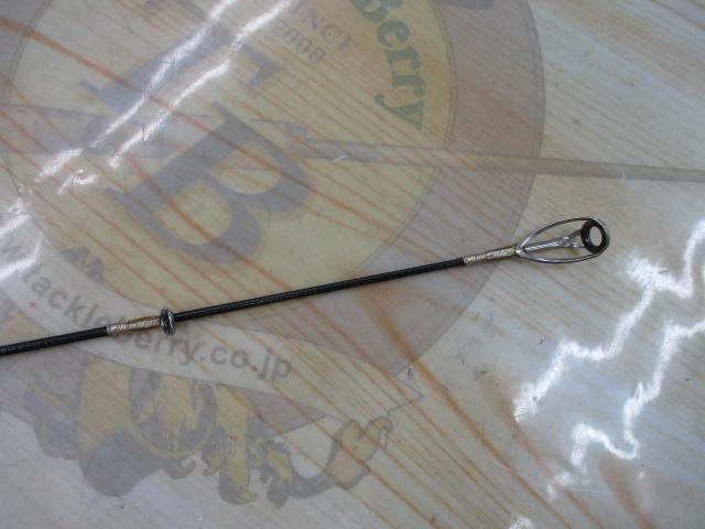 シーウォーク タイジギング SWTJ-75ML